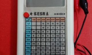 在线测试仪 在线测试仪