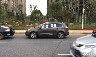 子母被46好还是48好 子母被46好还是48好