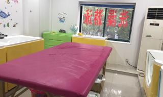 亲亲天使婴儿游泳馆 亲亲天使婴儿游泳馆