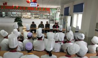 郑州市国防科技学校