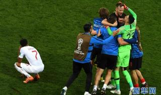 上届世界杯足球赛决赛