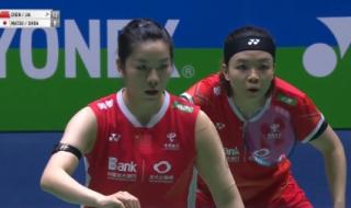 2023世界羽毛球赛事 2023世界羽毛球赛事